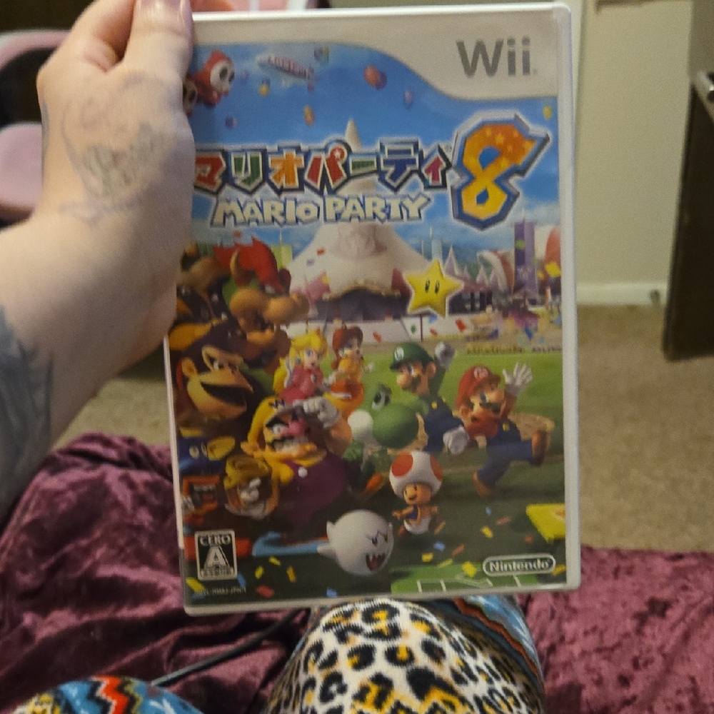 Japanese Mario Party 8 Wii